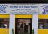 हॉटेल चालवायला दिली, तो सर्व साहित्य घेऊन गायब..., हॉटेलमालकाची चिकलठाणा पोलीस ठाण्यात तक्रार