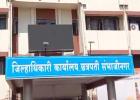 आधी नगरपालिका, मग उडणार जि. प., पं. स. निवडणुकीचा बार!; निवडणूक आयोगाने मागवले जिल्हाधिकाऱ्यांचे मत