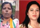 छत्रपती संभाजीनगरच्या शहर महिला काँग्रेसमध्ये चाललं काय?, आधीच गळती, त्यात अध्यक्षपदावरून भांडाभांडी!