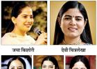 जया किशोरी ते नेहा सारस्वत... एका प्रवचनासाठी किती पैसे घेतात? या आहेत देशातील टॉप ५ महिला प्रवचनकार...