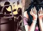 २६ वर्षीय तरुणीवर कारमध्ये जबरदस्ती शरीरसंबंध करण्याचा प्रयत्न!; पुंडलिकनगर परिसरातील धक्कादायक घटना
