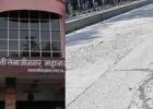 ३०० कोटी खर्चून झालेली १०६ सिमेंट रस्त्यांची कामे बोगस?; सरफेस खराब, खडी येतेय बाहेर, २३० कोटी घेतल्यानंतर कंत्राटदार दुरुस्तही करून देईना!!, छत्रपती संभाजीनगरमधील स्मार्ट सिटीची अस्मार्ट कामे...