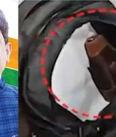 आ. संजय केणेकरांच्या कार्यालयात आढळलेले 'ते' पिस्तुल नव्हे एअरगन!, संशयिताला अटक