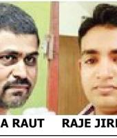 रस्ता ओलांडताना आचाऱ्याला दुचाकीने उडवले, जागीच मृत्यू, गंगापूर तालुक्यातील घटना