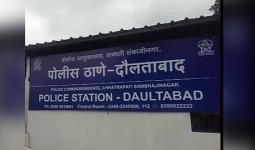 गरुडझेप अकॅडमी पुन्हा वादात : अल्पवयीन विद्यार्थ्याला उपाशी ठेवून अमानुष मारहाण केल्याचा आरोप!; पालकाने जाब विचारल्याने धमकावले, संचालक सोनवणेसह चौघांविरुद्ध गुन्हा दाखल