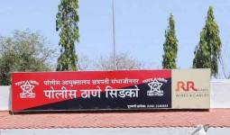 टीव्ही सेंटर चौकात दोन टवाळखोरांची पोलिसाला बेदम मारहाण, चाकूचे वार करून केले रक्तबंबाळ, पोलीस आहे तर काय झालं... म्हणत सुरू होता धिंगाणा