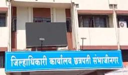 आधी नगरपालिका, मग उडणार जि. प., पं. स. निवडणुकीचा बार!; निवडणूक आयोगाने मागवले जिल्हाधिकाऱ्यांचे मत