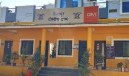 असेही खंडणीखोर... मजुराचे अपहरण करून मागितली १५ हजारांची खंडणी!; २४ तासांतही जेरबंदही झाले!! वैजापुरातील घटनेची राज्यभर चर्चा