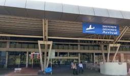 विमानतळ परिसरात लेझर, बीम लाईट्स वापरावर बंदी