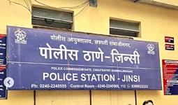 मोठी बातमी : ग्राहकांना विकलेल्या ३ फ्लॅटवर परस्पर कर्ज उचलले, बिल्डरविरुद्ध गुन्हा दाखल, छत्रपती संभाजीनगरातील बसैयेनगरातील धक्कादायक प्रकार