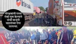 वाळूज MIDC त गोमांस वाहतूक करणाऱ्या रिक्षाचालकाला गोरक्षकांनी चोपले!; तासभर रास्ता रोको