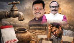 Exclusive : छत्रपती संभाजीनगर शहर पाणी योजना : निवडणूक पाहून दावे, आरोप करणारे किती दोषी?