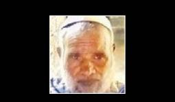 घरातून बेपत्ता झालेल्या शेतकऱ्याचा आढळला मृतदेह!; पैठण तालुक्यातील बालानगरची घटनेने खळबळ