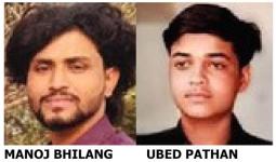 हर्सूलमध्ये सुसाट कारचा थरार; अनिकेतनंतर मनोजनेही घेतला शेवटचा श्वास!; हर्सूलमध्येच हिट ॲन्ड रनची घटना, अल्पवयीन मुलाचा घेतला बळी!