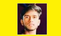 २० वर्षीय तरुणाचा नारंगी धरणात बुडून मृत्‍यू, वैजापूर तालुक्यातील खळबळजनक घटना