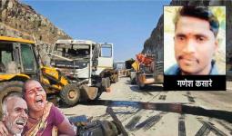 Update : सुसाट कंटेनर बनला काळ!; ६ कामगारांना उडवले, ३ ठार, ३ जखमी, समृद्धी महामार्गावर छत्रपती संभाजीनगरजवळील भीषण दुर्घटना