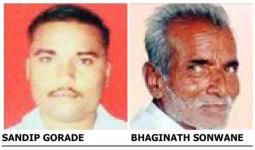 नापिकी, कर्जबाजारीपणाचे आणखी २ बळी!; सिल्लोड, कन्नड तालुक्यातील २ शेतकऱ्यांनी कवटाळले मरण!!