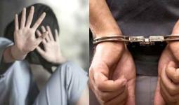 ओढणीने हात-पाय बांधून तरुणीवर बलात्कार, १९ वर्षीय तरुणाला २ किमी पाठलाग करून पकडले!; कन्नड तालुक्यातील खळबळजनक कारवाई