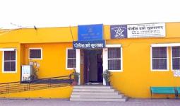 वेरूळला नमाजदरम्यान घोषणाबाजी, ३५ जणांविरुद्ध गुन्हा दाखल