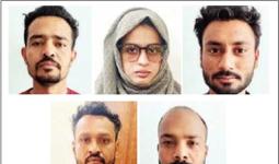 ड्रग्जच्या बाजारावर पोलिसांचा मोठा घाव!; कुख्यात ड्रग्जमाफिया शेख अश्पाकसह १५ जणांच्या टोळीवर ‘मोक्का’!!