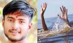विहिरीत पडून १९ वर्षीय तरुणाचा मृत्यू, पिशोर येथील दुर्दैवी घटना