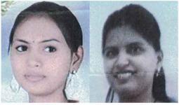 पैठण शहरातील १९ वर्षीय युवती, २५ वर्षीय विवाहिता बेपत्ता!; माहिती कळविण्याचे आवाहन