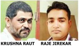 रस्ता ओलांडताना आचाऱ्याला दुचाकीने उडवले, जागीच मृत्यू, गंगापूर तालुक्यातील घटना