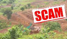 ब्रिजवाडी जमीन गैरव्यवहार प्रकरणी विशेष तपास पथक गठीत, तीन महिन्यांत अहवाल सादर होणार, जिल्ह्यातील जमीन गैरव्यवहारांचीही होणार चौकशी