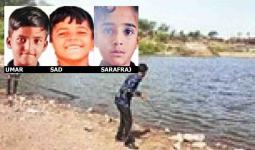 तलावात बुडून ३ शालेय विद्यार्थ्यांचा मृत्‍यू, सिल्लोड तालुक्यातील दुर्दैवी घटना