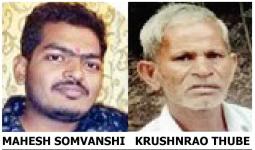 ऑर्केस्ट्रामध्ये काम, खासगी कंपनीत नोकरी... आयुष्याशी संघर्ष हरला २९ वर्षीय तरुण!; चौका घाटात घेतला गळफास, पैठण, वैजापूर तालुक्यातही मजूर, शेतकऱ्याची आत्महत्या