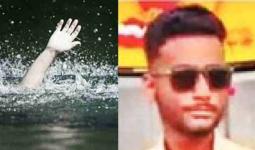 पोहताना दम लागून बुडाल्याने तरुणाचा मृत्यू, बिडकीनची घटना
