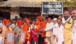 गंगापूर पंचायत समितीवर वर्चस्व राखण्यात आ. बंब यांना यश, सभापतिपदी भाजपच्या कविता चव्हाण, शिंदे गटाचे राजेश्वर हिवाळे उपसभापतिपदी बिनविरोध