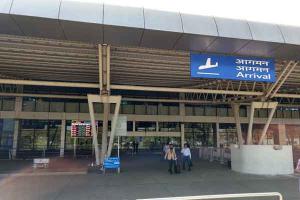 चिकलठाणाऐवजी लवकरच ‘छत्रपती संभाजी महाराज विमानतळ’‌ !, तयारी झाली, पण घोडे कुठे अडले ?