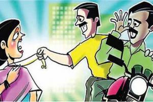 छत्रपती संभाजीनगरात चोरट्यांनीही साजरी केली ‘दिवाळी'!; एकीची सोनसाखळी तर दुसरीचे मंगळसूत्र हिसकावले!