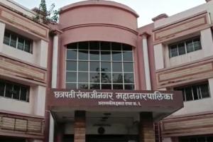 महापालिका निवडणूक : प्रशासनाची लगीनघाई सुरू; दिलेल्या पत्त्यावर मतदार राहतो का, याची पडताळणी सुरू!!