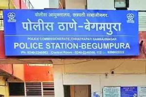 भल्या पहाटे बेगमपुऱ्यात चाकूधारी टवाळखोराने केला कहर!, दोघे जखमी