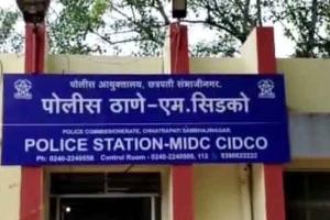 गोरक्षकांनी केंब्रीज चौकात पकडला गोवंशाचे मांस घेऊन जाणारा ॲपेरिक्षा