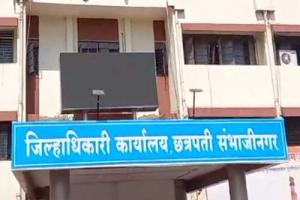 जिल्हा परिषद, पंचायत समिती निवडणुकीत छत्रपती संभाजीनगर जिल्ह्यात ‘या’ गोष्टींना प्रतिबंध, उमेदवारांनो, नीट वाचून घ्या, नाहीतर गोत्यात याल!