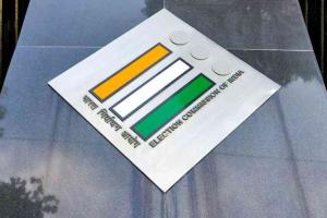 बिगुल वाजला : नगरपरिषद, नगरपंचायतींची निवडणूक जाहीर, २ डिसेंबरला मतदान, ३ डिसेंबरला मतमोजणी