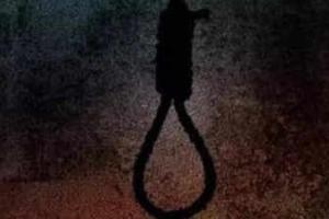 अधिकाऱ्याच्या गर्भवती पत्नीने बेडरूमधील पंख्याला घेतला गळफास!, गंगापूरमध्ये खळबळ