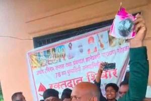 काय सांगता...  १० रुपयांची भांडे घासणी चक्क ११ हजारांना घेतली विकत!, गंगापूरच्या शिरेगावमध्ये असं काय घडलं...