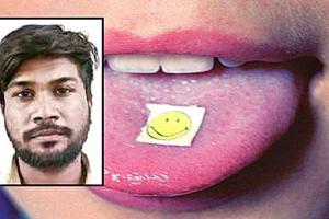 SIDE STORY : कागदाचा छोटासा तुकडा, जिभेवर ठेवला की ‘उडता औरंगाबाद’; छत्रपती संभाजीनगरमध्ये ड्रग्ज तस्करीचा नवा अध्याय, जगातील शक्तीशाली ड्रग्ज शहरात