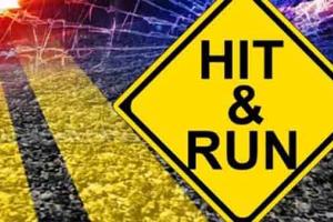 हर्सूल टी पॉइंटवर हिट ॲन्ड रन; दुचाकीस्वाराला उडवून कार पसार... 