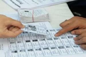 गंगापूर विधानसभा : मतदार यादीत दुबार नावे असणाऱ्या मतदारांना १५ नोव्हेंबरपर्यंत मुदत