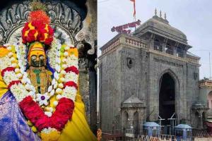 दानपेटीत चुकून वस्तू पडल्यास विसरा; परत मिळणार नसल्याचा तुळजाभवानी संस्थानचा अजब फतवा!; भाविकांत संताप