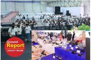 The 'Massia Expo' in Auric City turned out to be a complete fiasco!; Industrialists' money was wasted, and the two days following the inauguration proved to be a disappointment!!