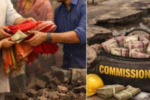 मतासाठी साड्या, पैशांची उधळण... छत्रपती संभाजीनगरकरांनो, लक्षात घ्या, आज थोड्याशा पैशांसाठी तुम्ही विकले जाल, पण ५ वर्षे पश्चाताप कराल!