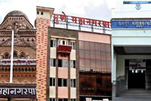 नवीन समिकरणे, कोण कोणासोबत? २९ महापालिका निवडणुकांचं काय आहे चित्र??