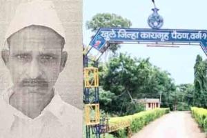 पैठणच्या खुल्या कारागृहात बंदिवानाच्या आत्‍महत्‍येने खळबळ