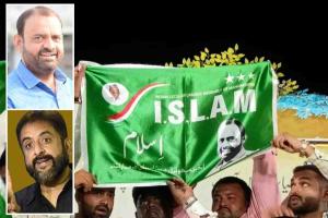 BIG STORY : छत्रपती संभाजीनगरमध्ये एमआयएमची क्रेझ संपणार?; इस्लाम पक्ष ठरणार सक्षम पर्याय!; नाराज गटाचा ओढा, जलील काय म्हणाले...